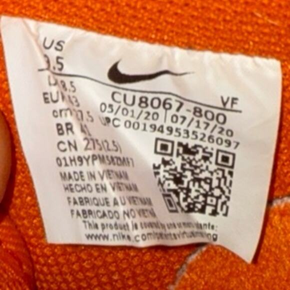 Nike Air Force 1 Low Orange Skeleton main image 4